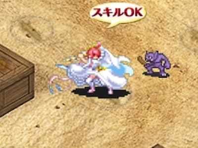 マスターアサシンの赤き盗賊花嫁ベルナの配置ドット絵
