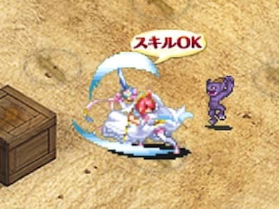 マスターアサシンの赤き盗賊花嫁ベルナの配置ドット絵