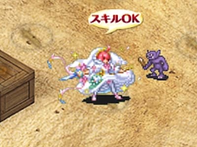 エンフォーサーの赤き盗賊花嫁ベルナの配置ドット絵