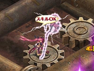 大呪術師長の呪術師カタラの配置ドット絵