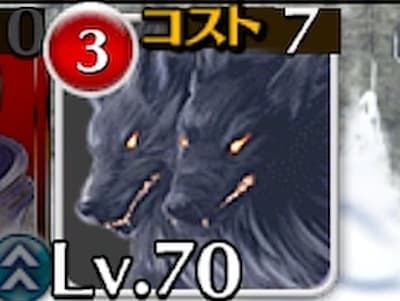 魔物使いの湯上り魔物使いシュシュのトークン