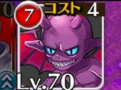 デモンサモナーの迷子の悪魔召喚士アイラのインプトークン