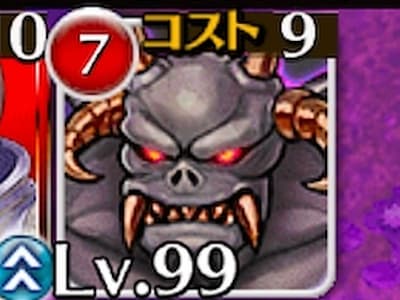 デモンルーラーの迷子の悪魔召喚士アイラのアークデーモントークン