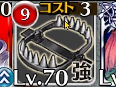 レンジャーの真夏のいざないローザの強化トラップトークン