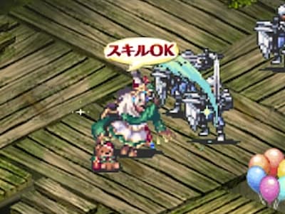 パラディンの光と闇の聖夜ヘイオスの配置中ドット絵