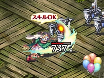 パラディンの光と闇の聖夜ヘイオスの配置中ドット絵