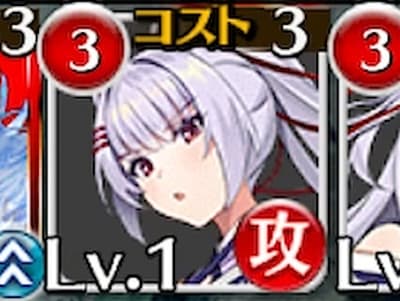 疾風かまいたちのかまいたち紫苑姉妹の疾風かまいたちスルガトークン