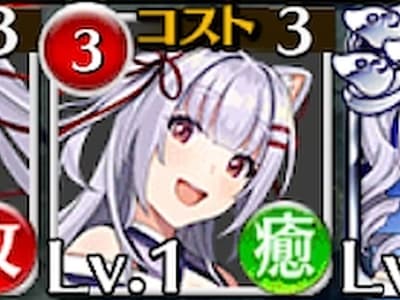 疾風かまいたちのかまいたち紫苑姉妹の疾風かまいたちヤタケトークン