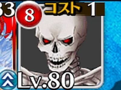 ネクロマンサーの冥霊たちの夏メルアビスのソードスケルトントークン