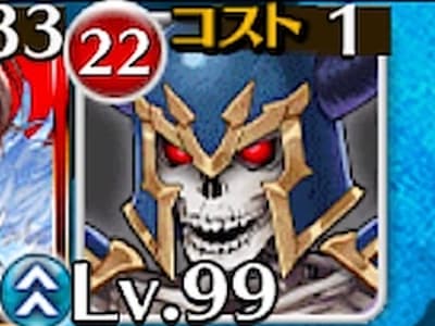 コフィンクイーンの冥霊たちの夏メルアビスのスケルトンナイトトークン
