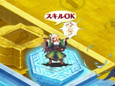 ハーバリストの王宮薬草師ローズの配置中ドット絵