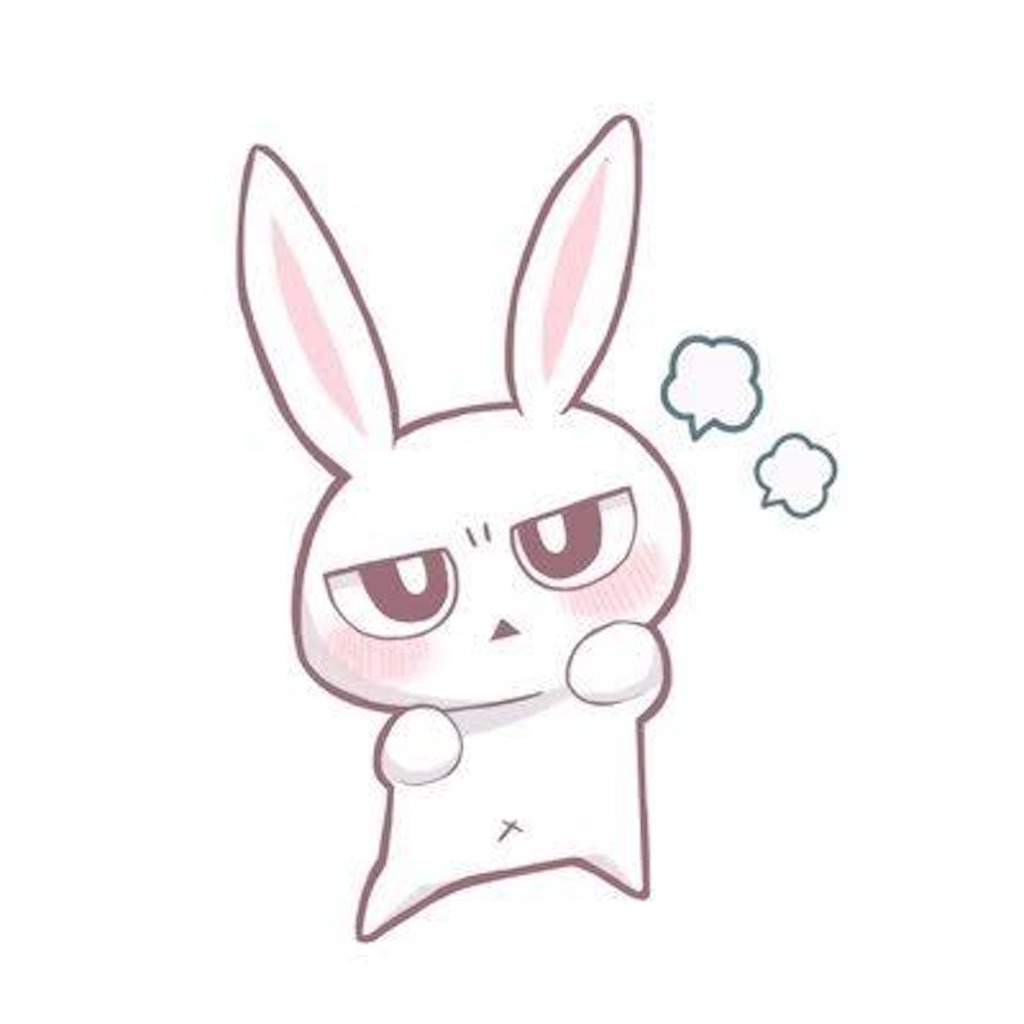 f:id:EnoPH:20211228125107j:image f:id:EnoPH:20211228125107j:image