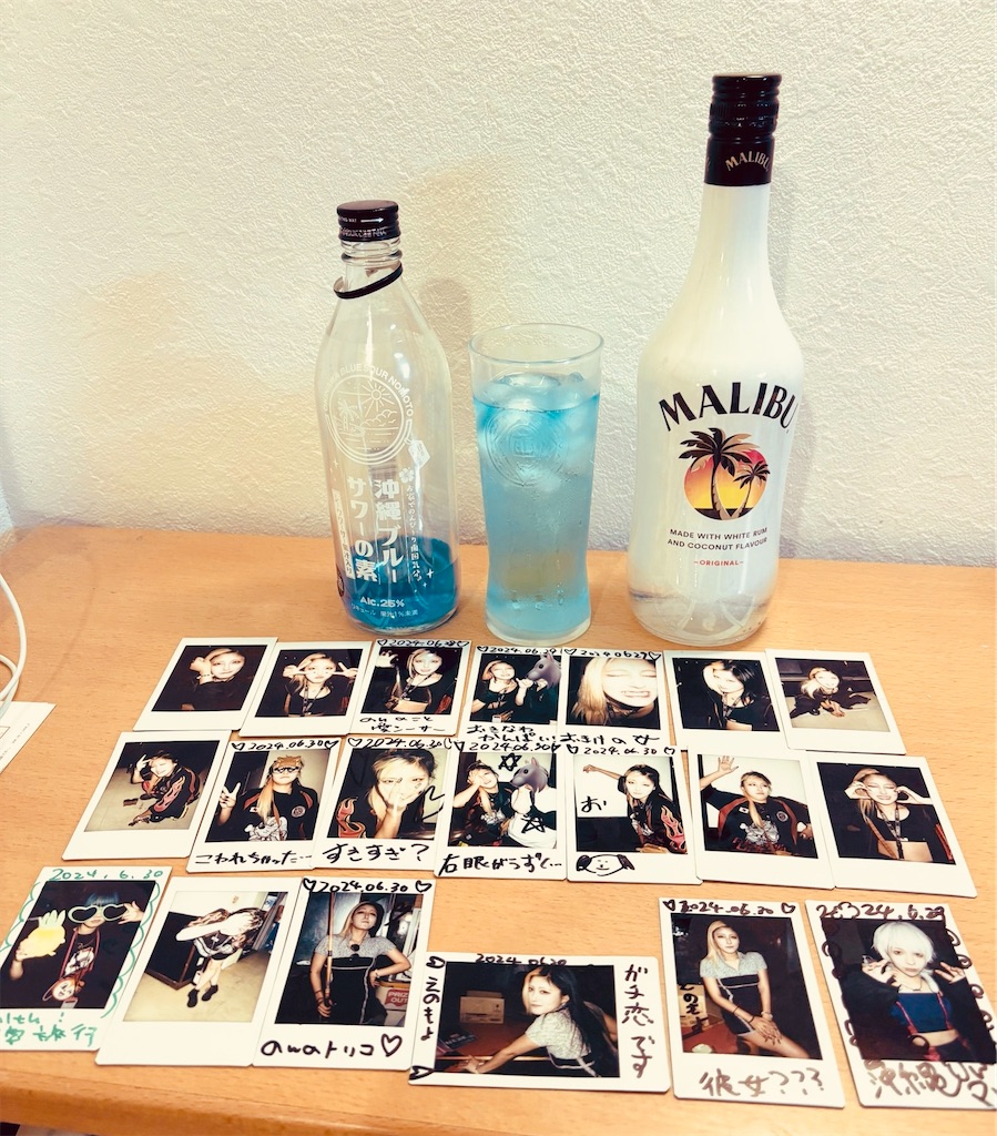f:id:EnoPH:20250121143625j:image