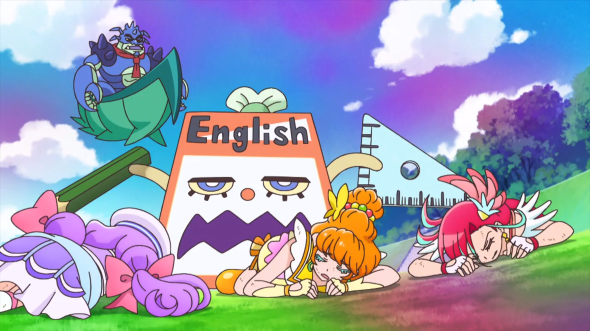 トロプリ10話感想 泥まみれな2人の友情 トロピカル ジュ プリキュア えのメモ プリキュア感想とか ミリオンライブの話とか