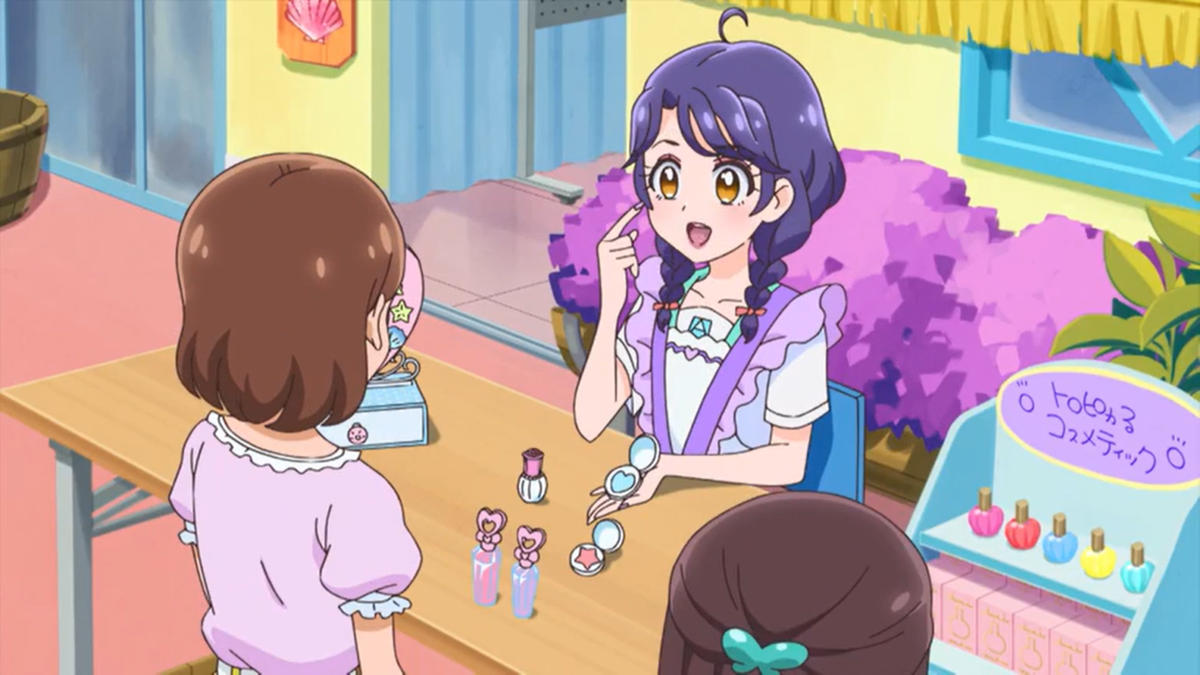 f:id:Enoden_precure:20210913204005p:plain