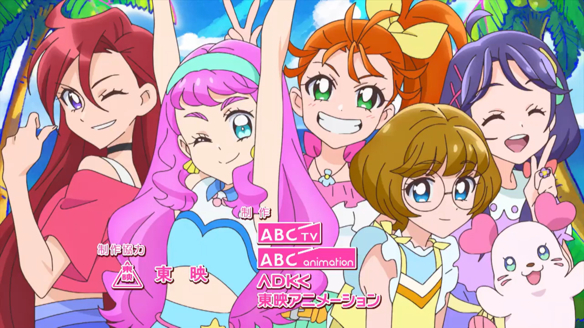f:id:Enoden_precure:20211010141452p:plain