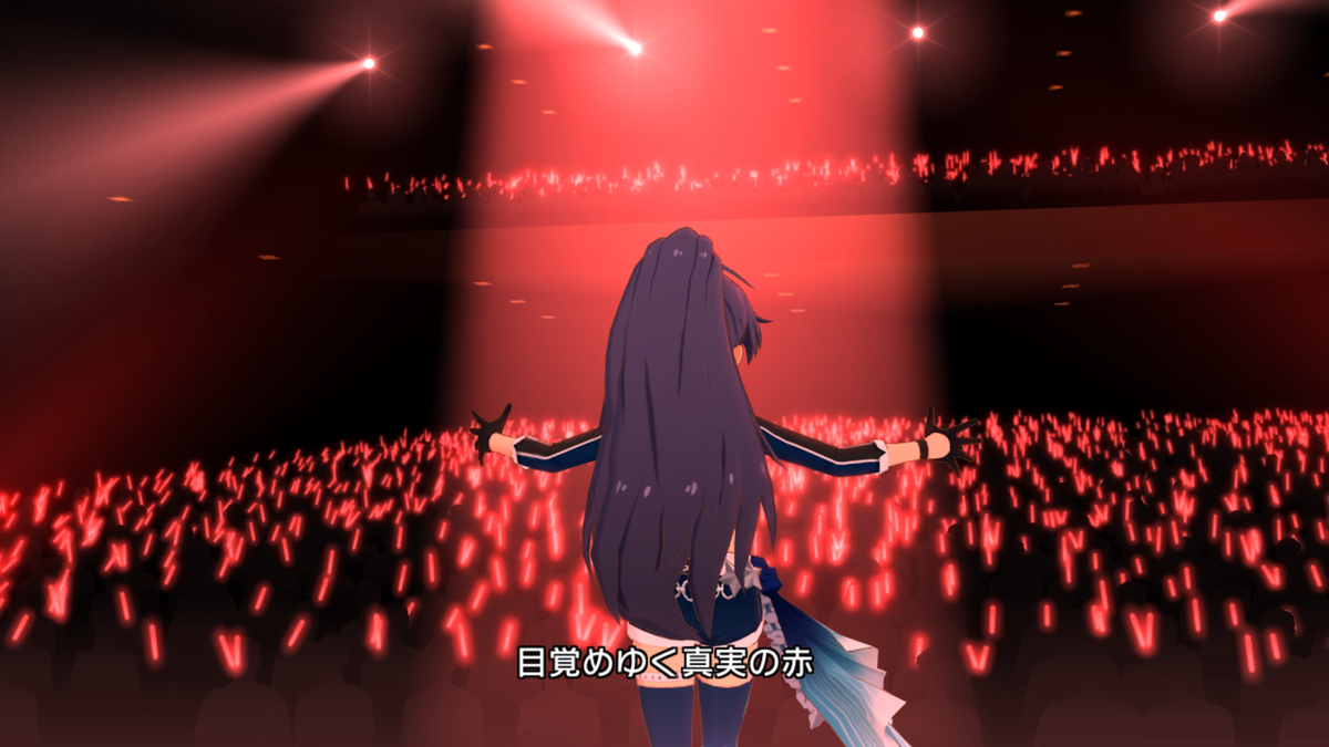 f:id:Enoden_precure:20211010210831p:plain