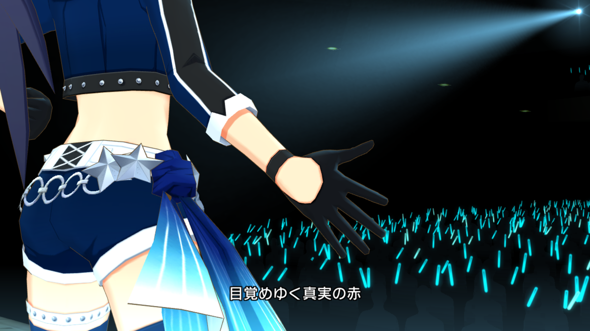 f:id:Enoden_precure:20211010210838p:plain