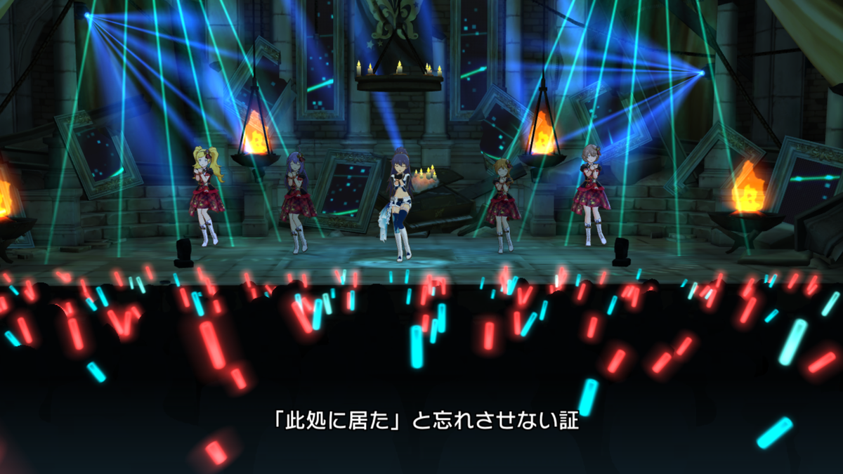 f:id:Enoden_precure:20211010210842p:plain