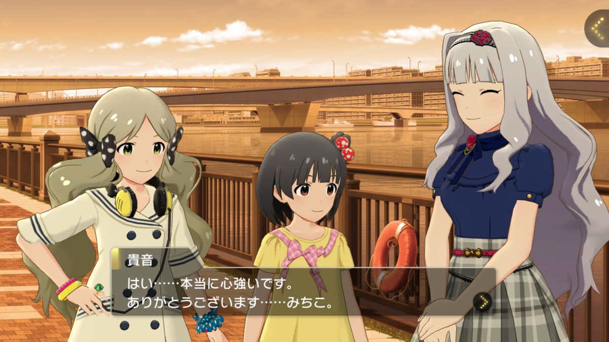 f:id:Enoden_precure:20220121220244p:plain