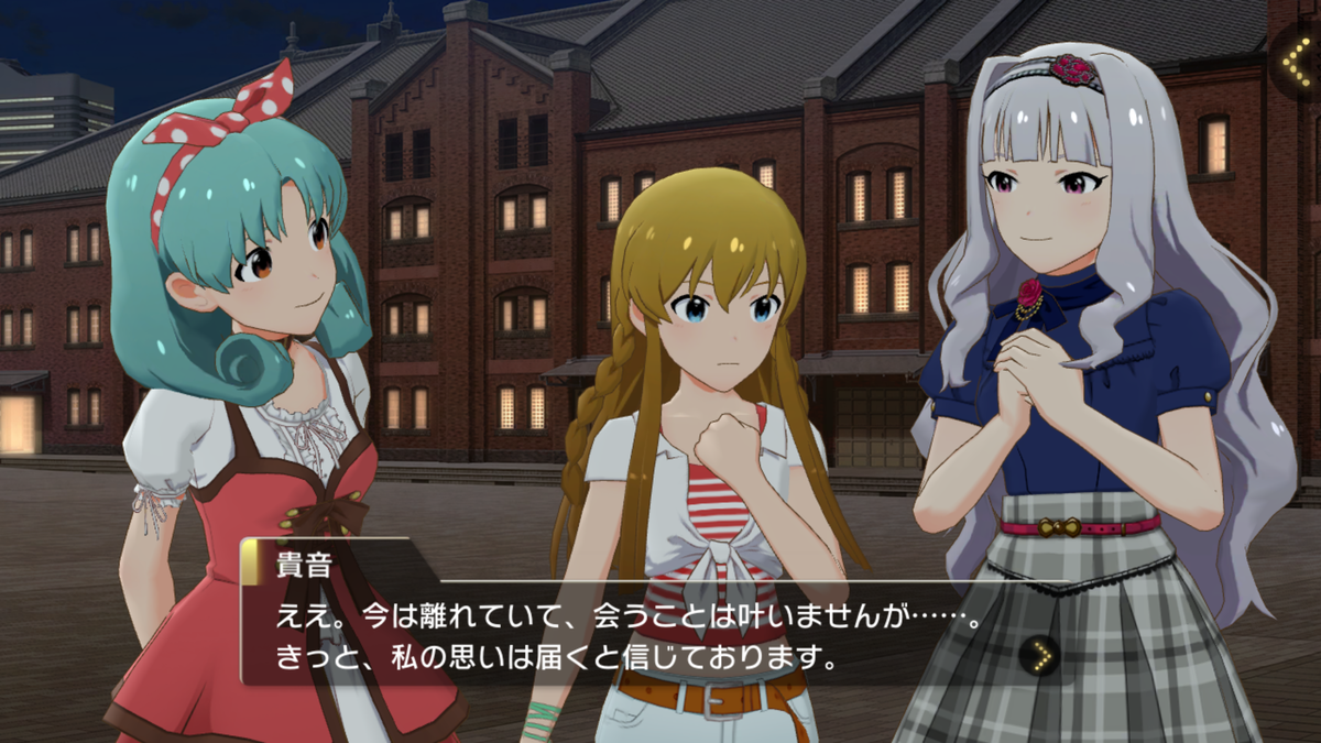 f:id:Enoden_precure:20220121223612p:plain