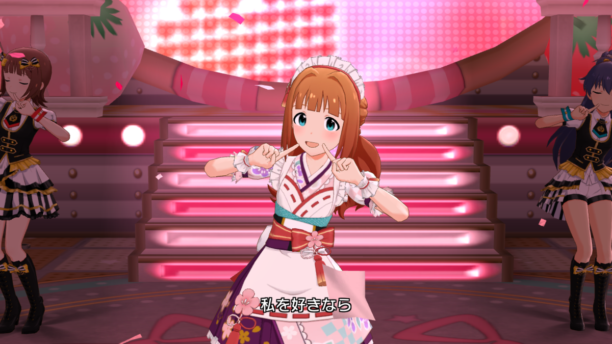 f:id:Enoden_precure:20220325002617p:plain