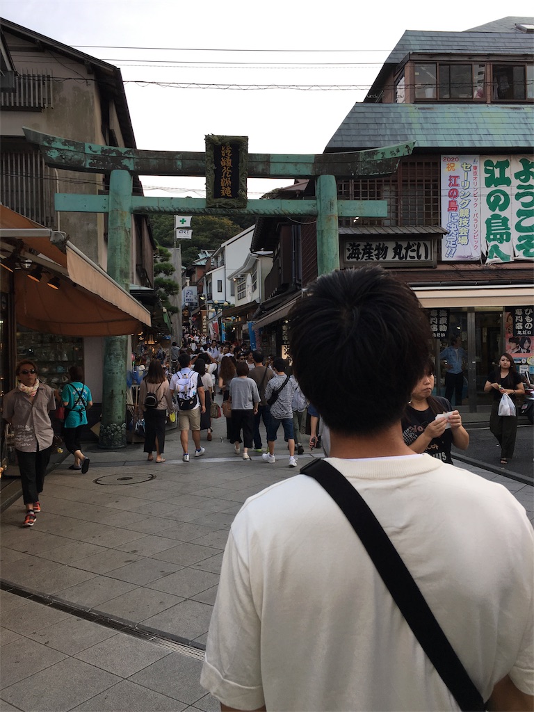 f:id:Ent_Yohiii:20170911183241j:image f:id:Ent_Yohiii:20170911183241j:image