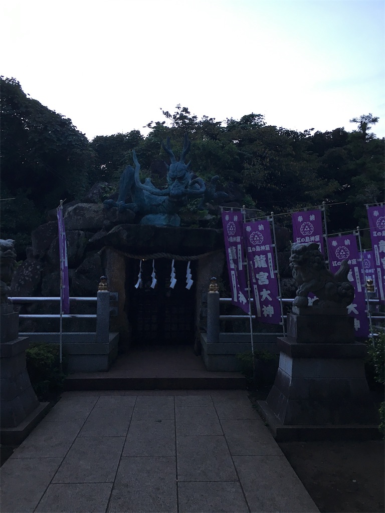 f:id:Ent_Yohiii:20170911183423j:image f:id:Ent_Yohiii:20170911183423j:image