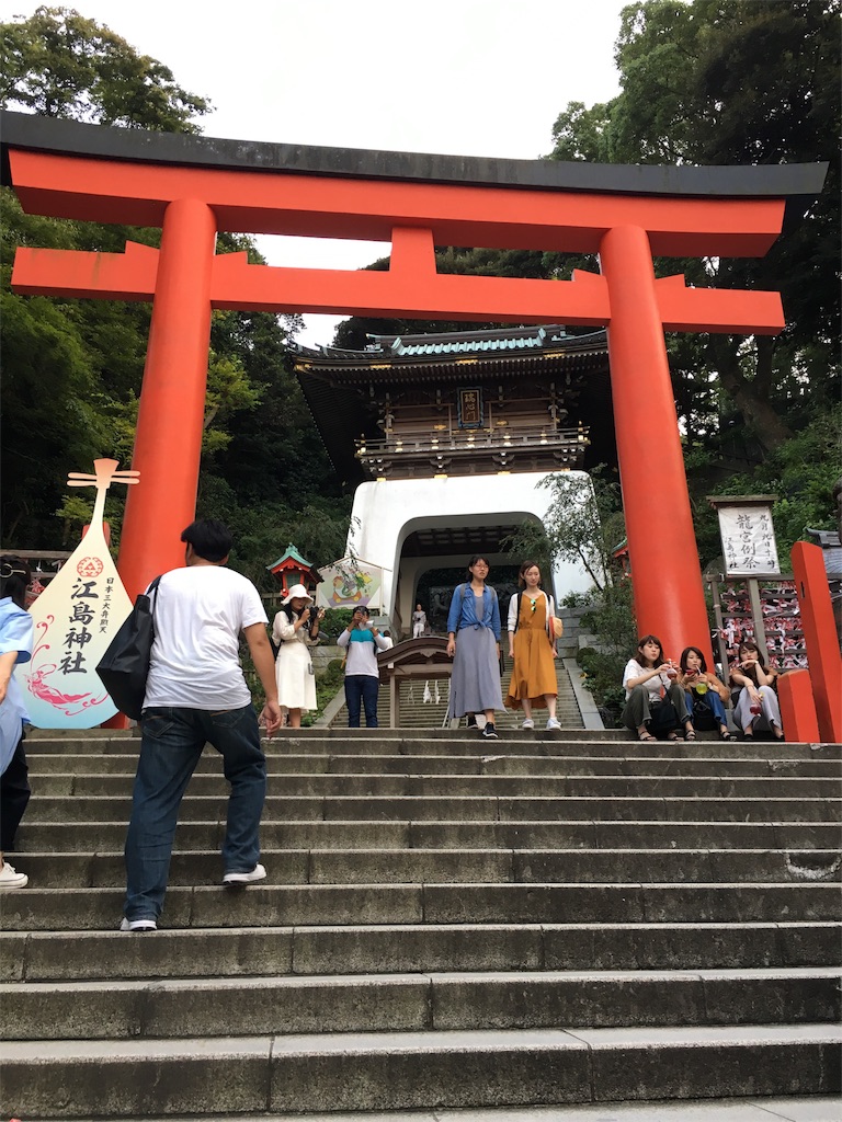 f:id:Ent_Yohiii:20170911184530j:image f:id:Ent_Yohiii:20170911184530j:image