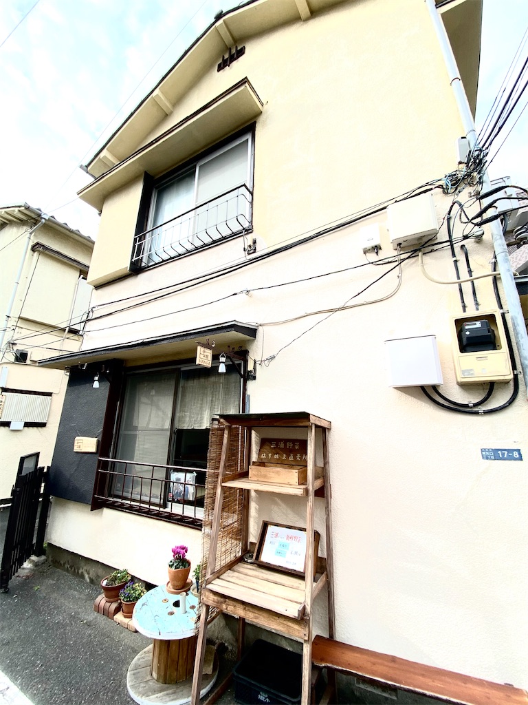 f:id:Enterprise96:20210106201458j:image f:id:Enterprise96:20210106201458j:image