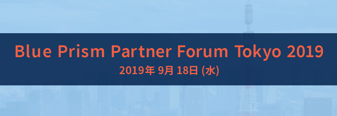 f:id:EnterpriseBlueOcean:20190801190305p:plain