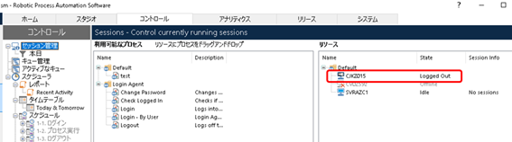 f:id:EnterpriseBlueOcean:20191007195951p:plain f:id:EnterpriseBlueOcean:20191007195951p:plain