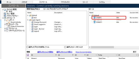 f:id:EnterpriseBlueOcean:20191007200101p:plain f:id:EnterpriseBlueOcean:20191007200101p:plain