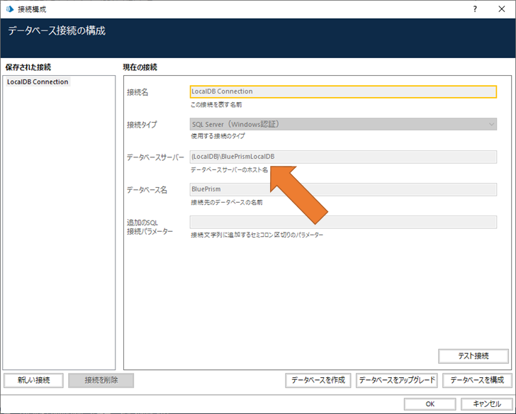 f:id:EnterpriseBlueOcean:20200613194343p:plain