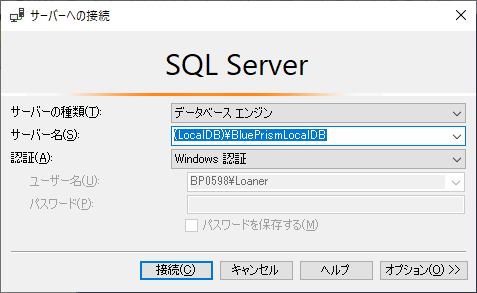 f:id:EnterpriseBlueOcean:20200613194709p:plain