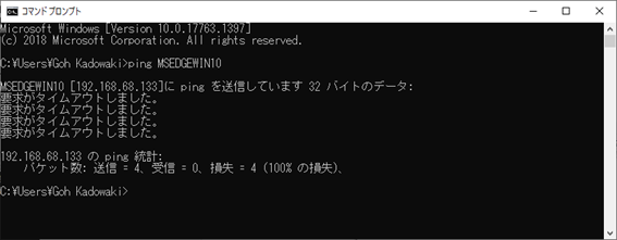 f:id:EnterpriseBlueOcean:20200908134617p:plain f:id:EnterpriseBlueOcean:20200908134617p:plain