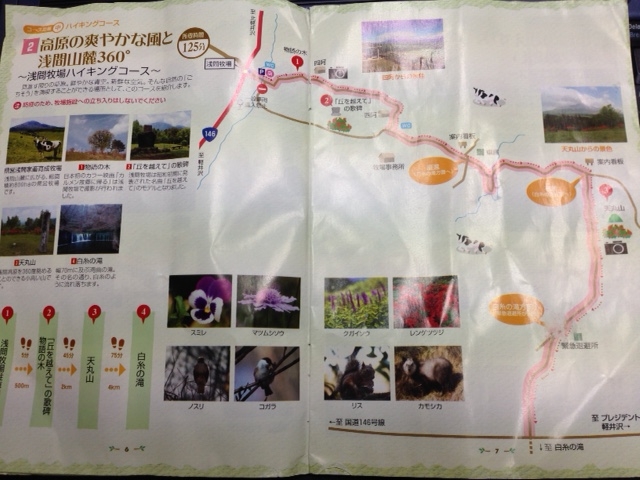 f:id:Enykey:20150825152353j:plain f:id:Enykey:20150825152353j:plain