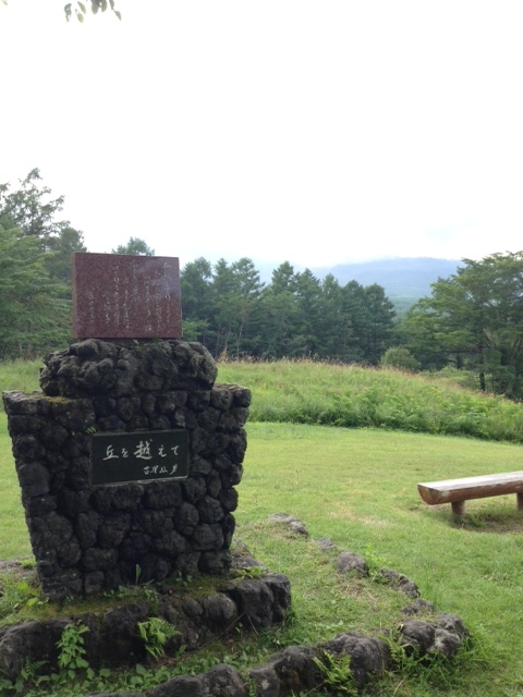 f:id:Enykey:20150825154425j:plain f:id:Enykey:20150825154425j:plain