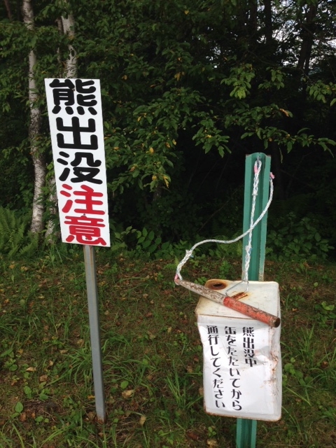 f:id:Enykey:20150825154705j:plain f:id:Enykey:20150825154705j:plain