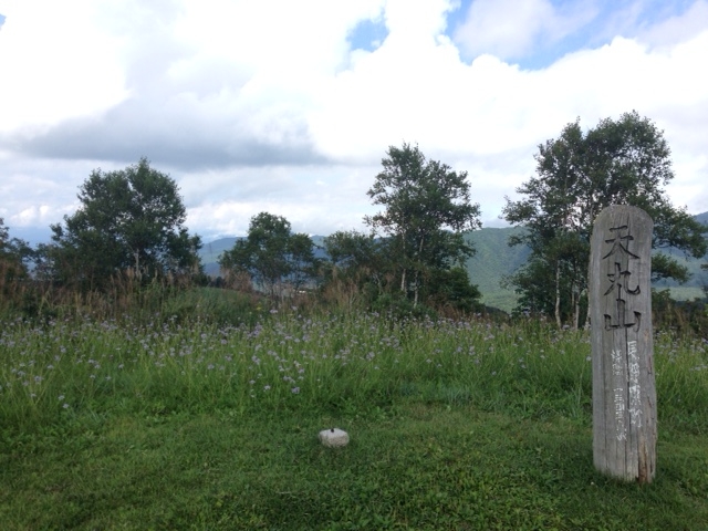 f:id:Enykey:20150825154834j:plain f:id:Enykey:20150825154834j:plain