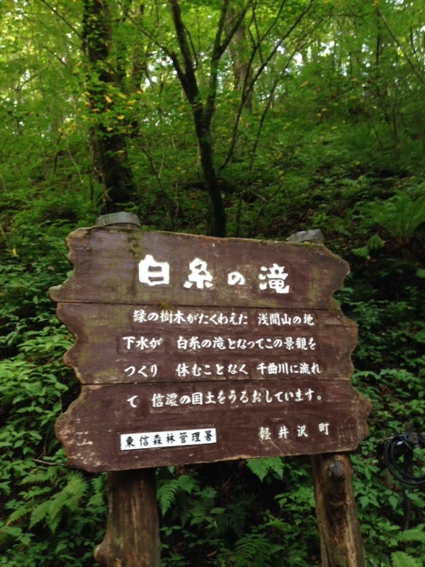 f:id:Enykey:20150825155104j:plain f:id:Enykey:20150825155104j:plain