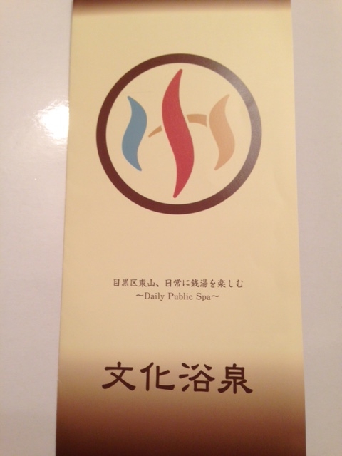 f:id:Enykey:20160121172111j:plain
