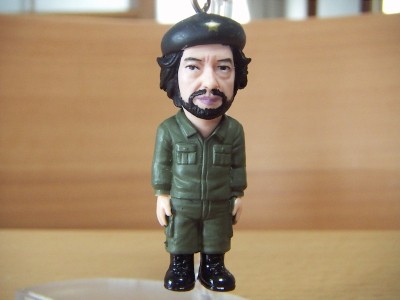 ♯Iti06HT板尾創路ストラップ全7種フィギュアお笑い芸人 Amazon.co.jp: 板尾創路 ストラップ 全7種セット フィギュア