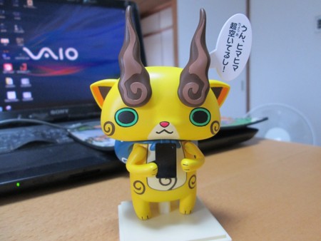 f:id:Epikt:20161011144218j:image