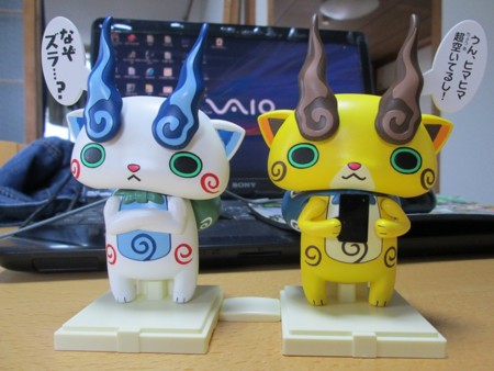 f:id:Epikt:20161011144410j:image