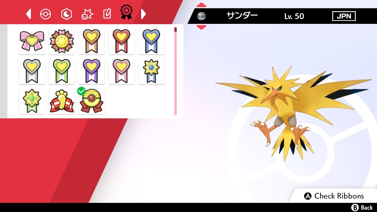 f:id:Epiphany-bob:20220404222851j:image