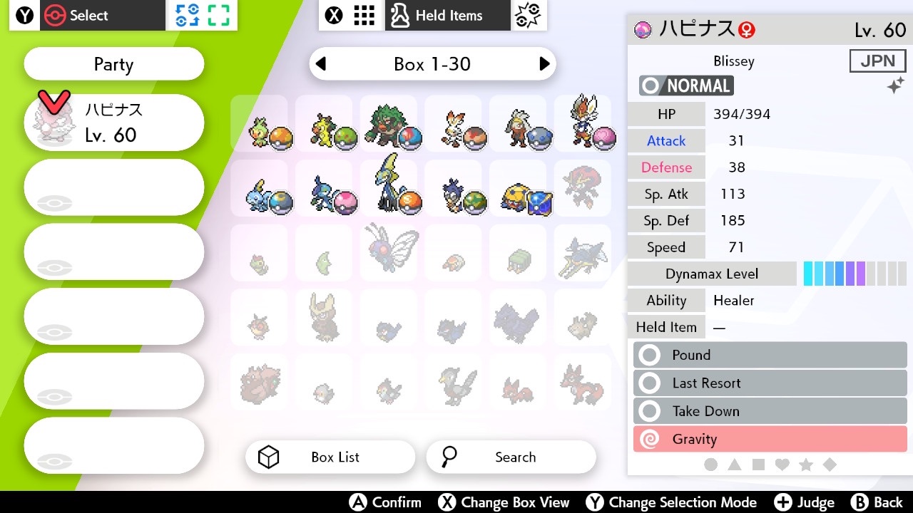 f:id:Epiphany-bob:20220404222912j:image