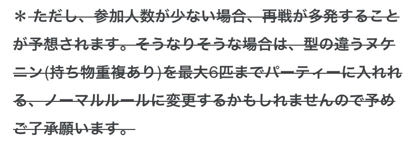 f:id:Epiphany-bob:20220422202336j:image