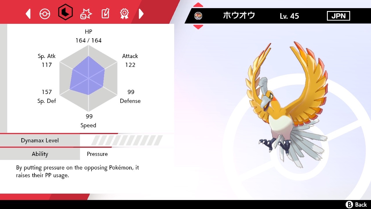 f:id:Epiphany-bob:20220430171526j:image