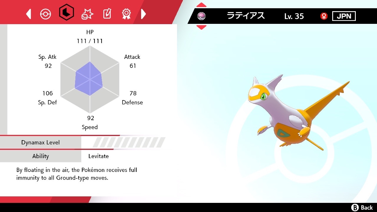 f:id:Epiphany-bob:20220430171539j:image